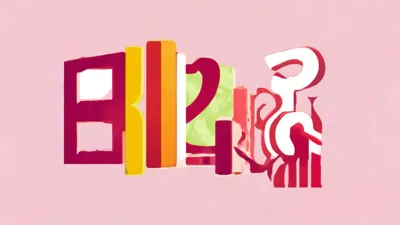 2025.9.4双生幻想兑换码全知道，福利享不停